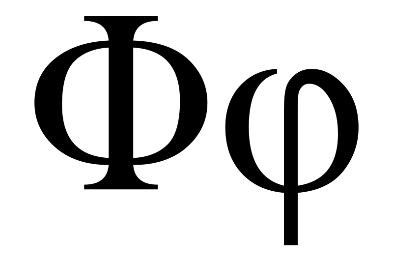 Fichier:Phi.png